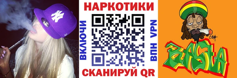Меф мяу мяу Нелидово