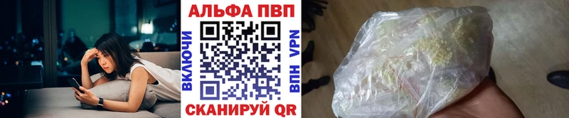 Купить наркотики цена Нелидово COCAIN  Конопля  СОЛЬ  ГАШ  Меф мяу мяу 