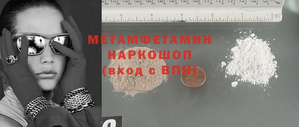 героин Богданович
