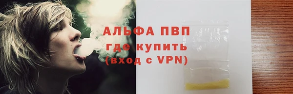 героин Богданович