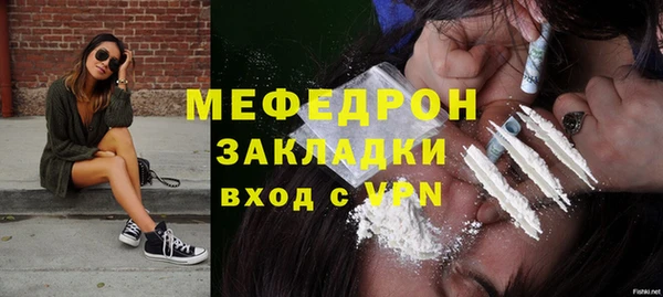 героин Богданович