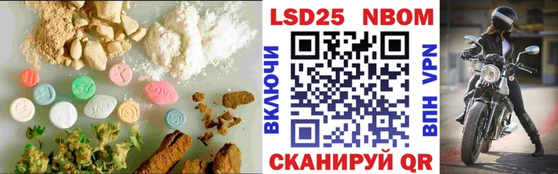 ЛСД экстази ecstasy  Нелидово 